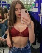 Анкета проститутки Карина - метро Таганский, возраст - 23