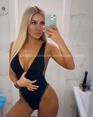 Анкета проститутки Элеонора - метро Южнопортовый, возраст - 23