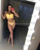 Анкета проститутки Мелисса - метро Пресненский, возраст - 23