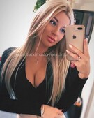 Анкета проститутки Дарина - метро Перово, возраст - 25